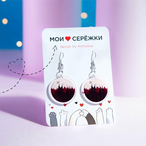 Серьги двусторонние , серебрение, красный