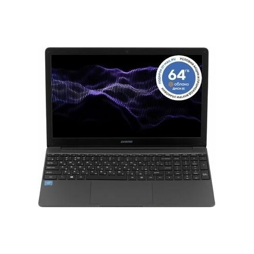 Ноутбук Digma EVE 15 P417 3248800₽