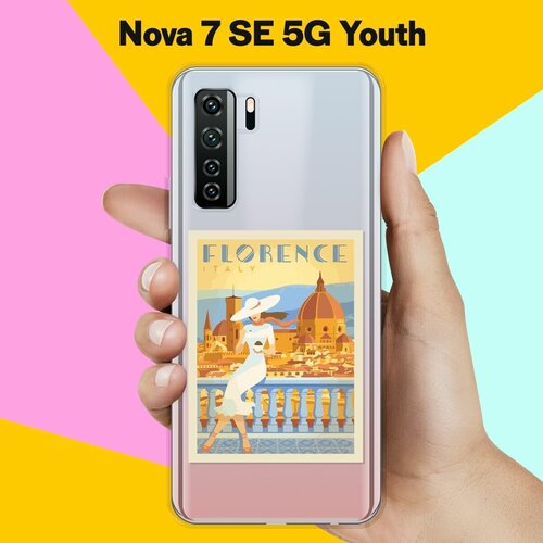 Силиконовый чехол на Huawei Nova 7 SE 5G Youth Флоренция / для Хуавей Нова 7 СЕ силиконовый чехол на huawei nova 7 se 5g youth белые медведи для хуавей нова 7 се