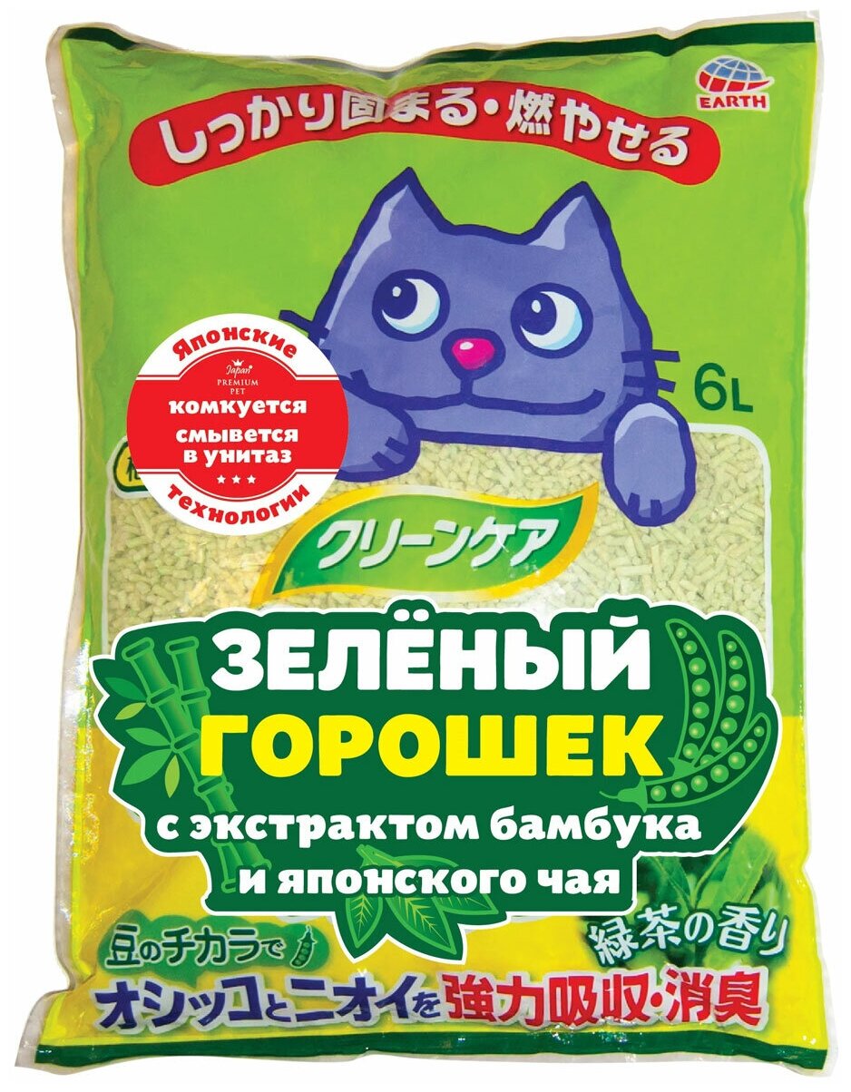 Наполнитель комкующийся Premium Pet Japan Зеленый горошек кукурузный с экстрактом бамбука и японского чая для туалета кошек (6 л)