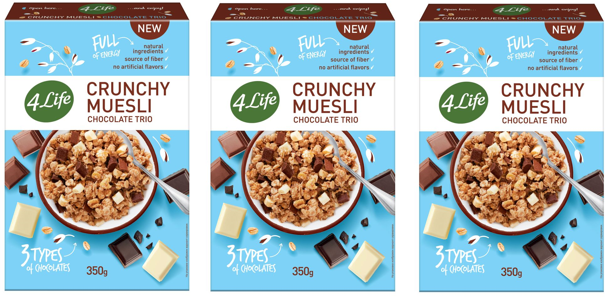 Мюсли хрустящие 4Life Chocolate Trio, 350 г 3 пачки