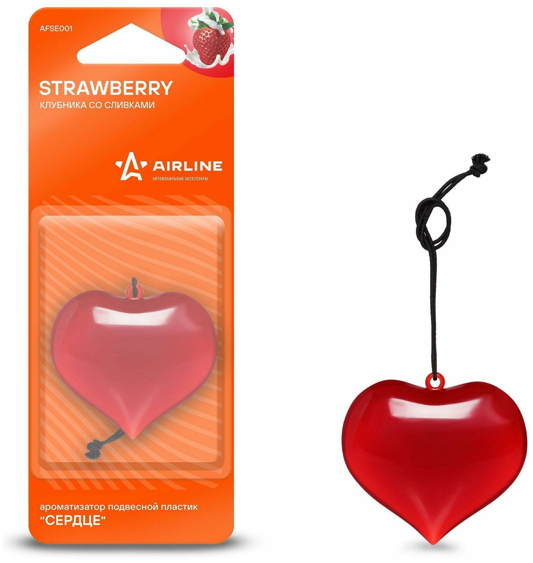 фото AIRLINE AFSE001 1шт Ароматизатор подвесной Сердце AIRLINE AFSE001