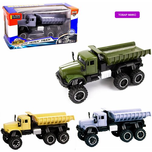 Металлическая машинка WGT Car 1:32 