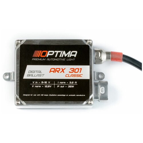 Блок розжига Optima ARX-301 Premium G Classic 35W 9-16V