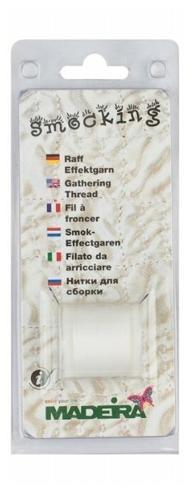 Нитки для сборки 9662 Madeira Smocking — фото 1