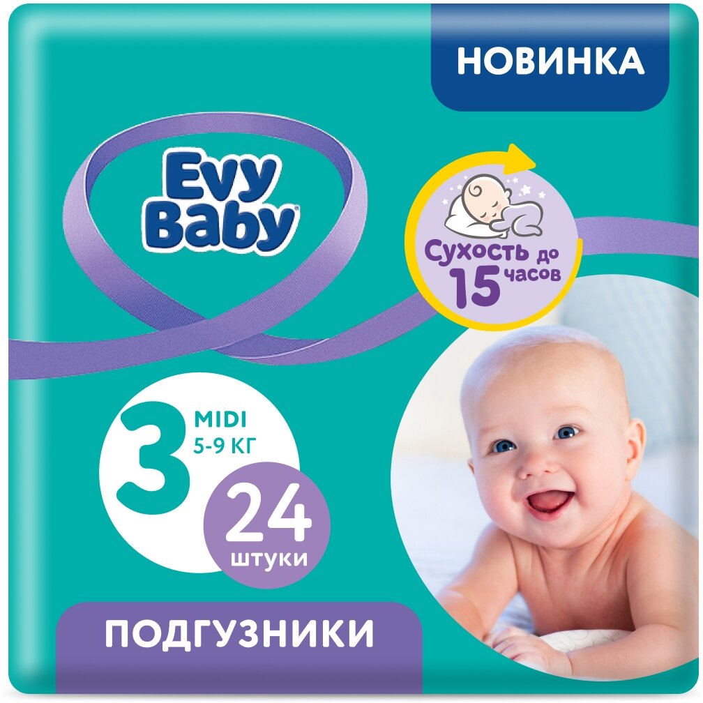 Подгузники Evy Baby Midi 5-9 кг (Размер 3/M), 24 шт