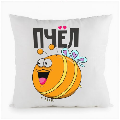 фото Подушка белая coolpodarok пчел (есть пара),белая