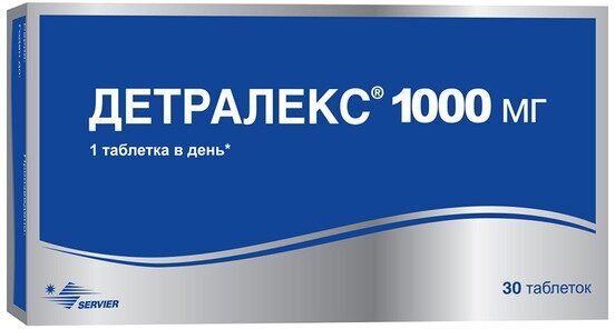 Детралекс таб. п/о плен., 1000 мг, 30 шт.