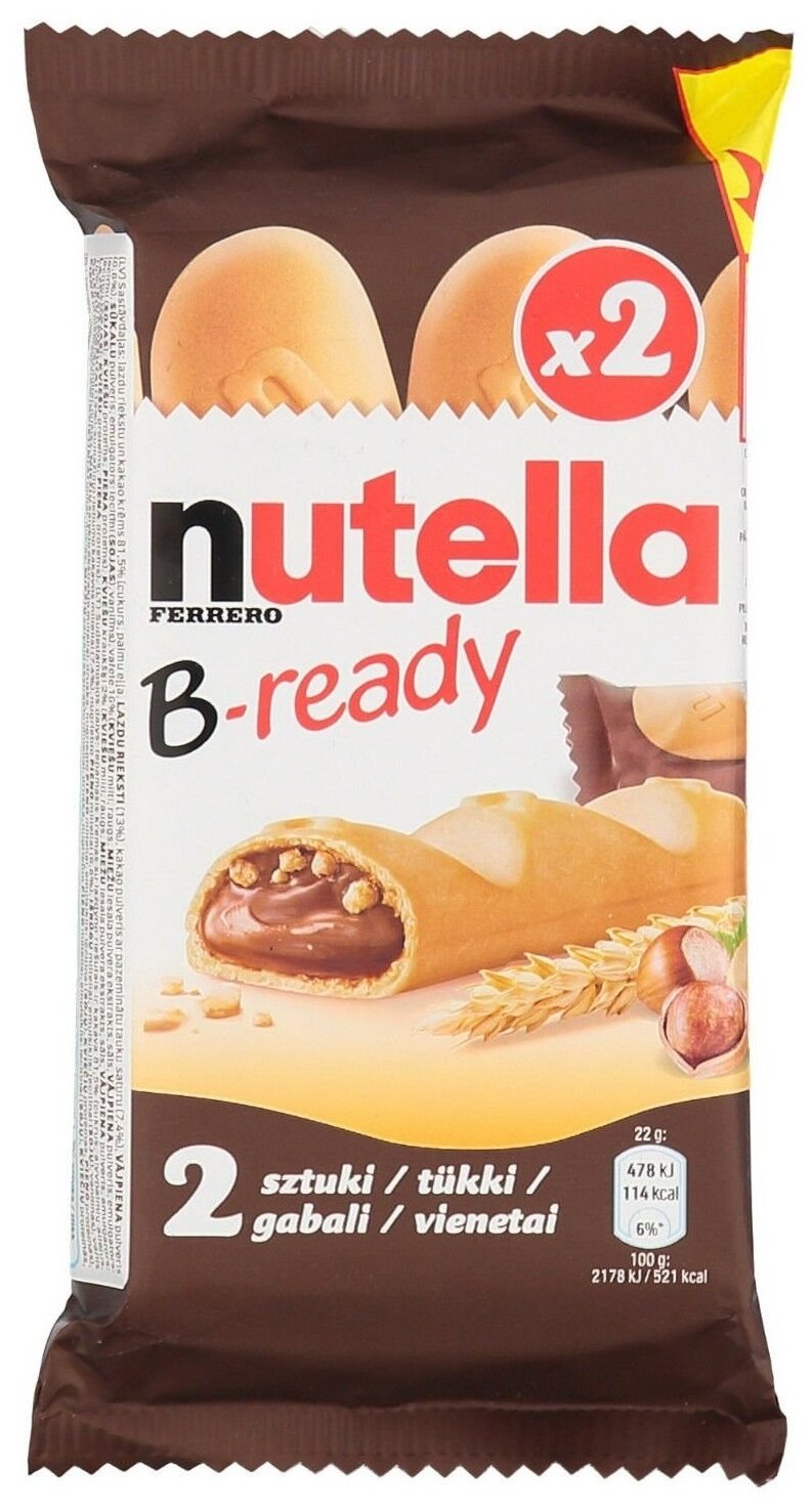 Бисквитные батончики Ferrero Nutella B-ready (Польша), 44 г - фотография № 1