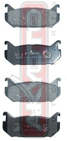 Колодки Тормозные Дисковые Задние AKYOTO арт. AKD-1164