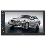 Skylor AVH-7015 Автомобильный медиа-ресивер - изображение