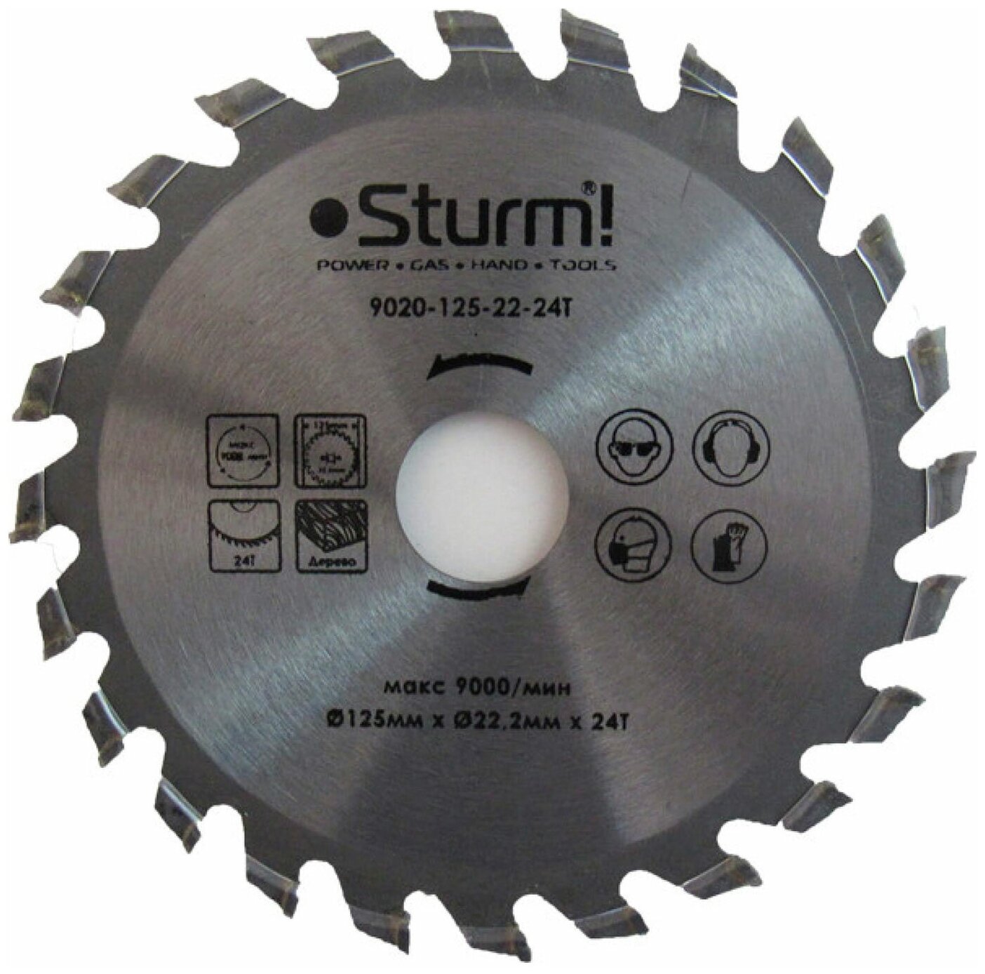 Пильный диск Sturm! 9020-125-22-24T 125х22.2 мм - фотография № 3