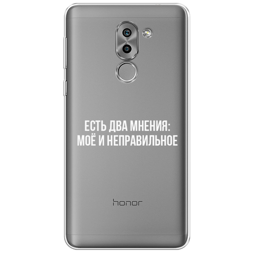 Силиконовый чехол на Honor 6X / Хонор 6Х Два мнения, прозрачный силиконовый чехол на honor 6x хонор 6х авокадная любовь прозрачный