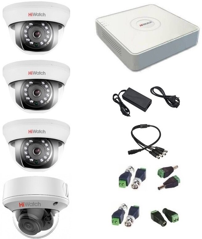 Комплект видеонаблюдения HiWatch 4-3 FullHD на 4 камеры