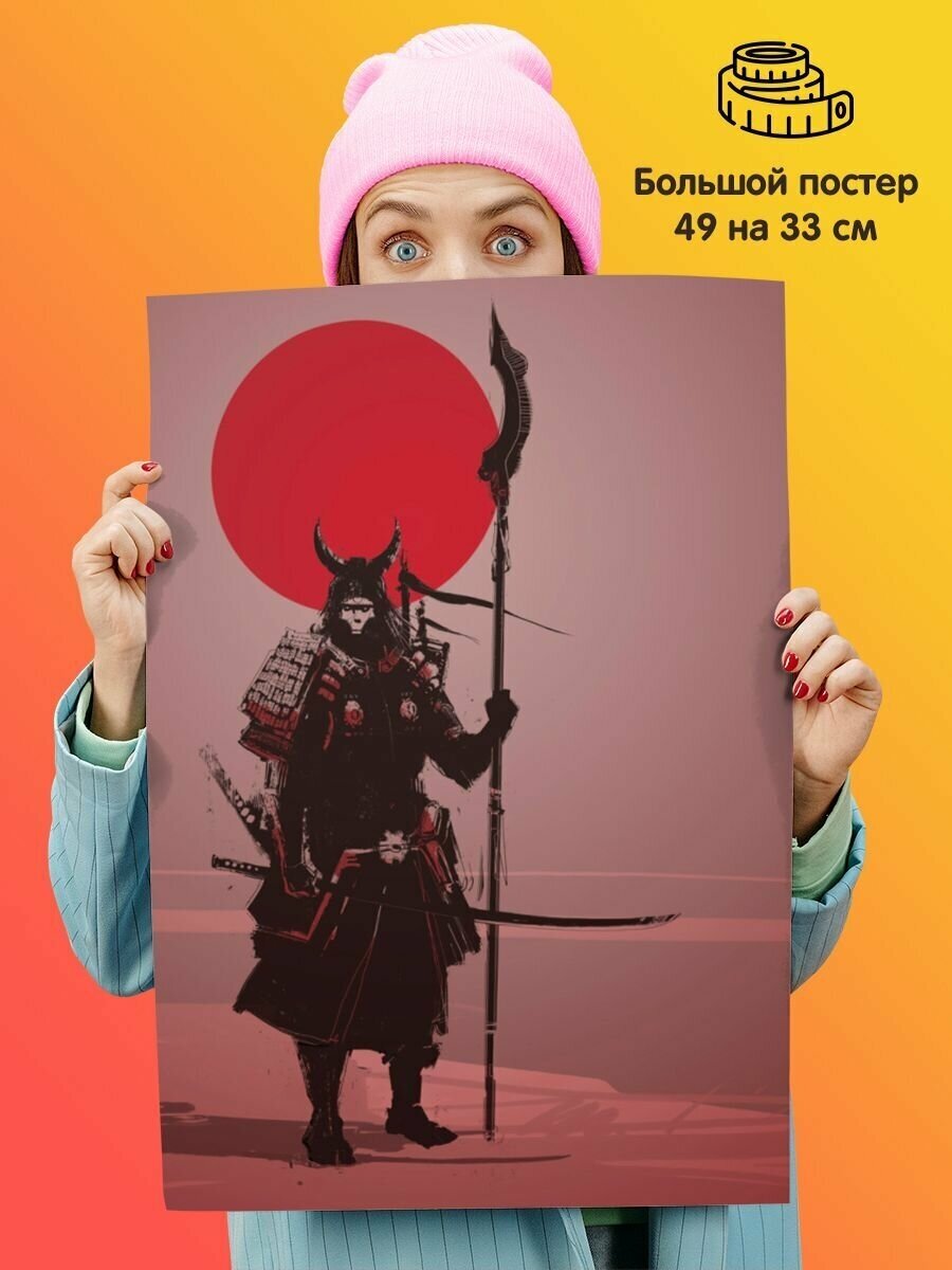 Постер плакат Samurai Самурай