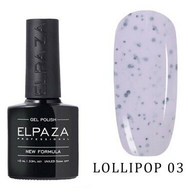 Elpaza Lollipop гель лак №3 10 мл