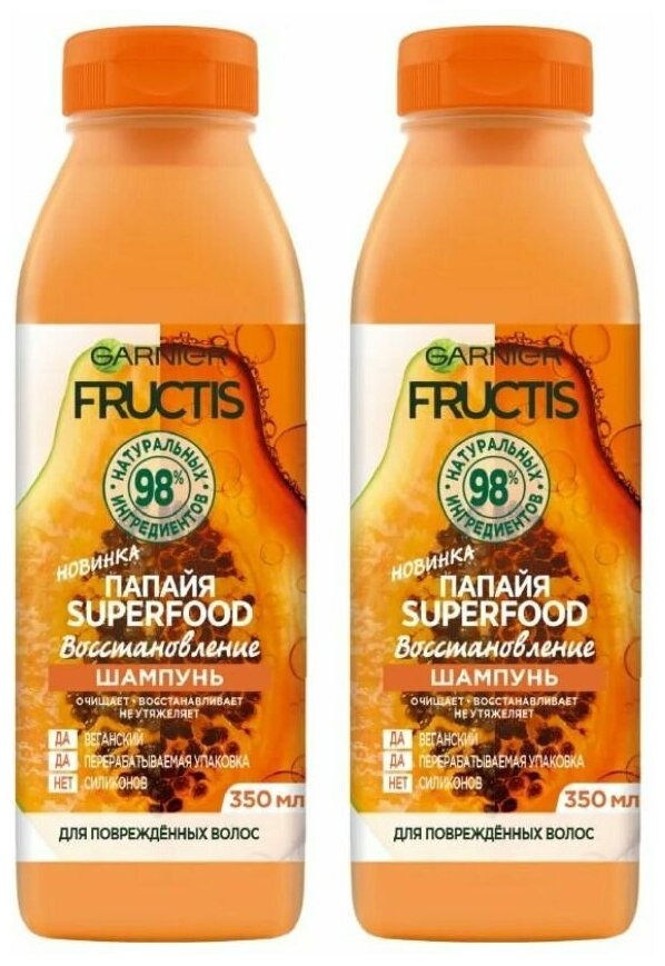 фото GARNIER Fructis шампунь Папайя Superfood Восстановление для поврежденных волос