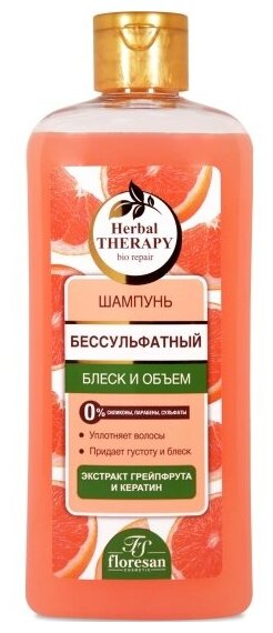 Floresan. Шампунь бессульфатный Herbal THERAPY с экстрактом грейпфрута и кератина, 400 мл