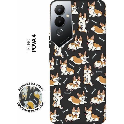 Матовый чехол Corgi Pattern для Tecno Pova 4 / Техно Пова 4 с 3D эффектом черный матовый чехол tigers pattern для tecno pova 4 техно пова 4 с 3d эффектом желтый