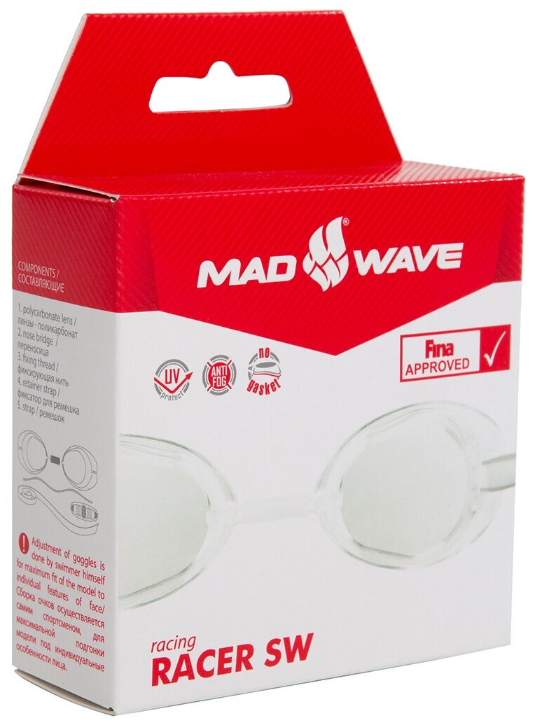 Стартовые очки Racer SW Mad Wave - фото №4