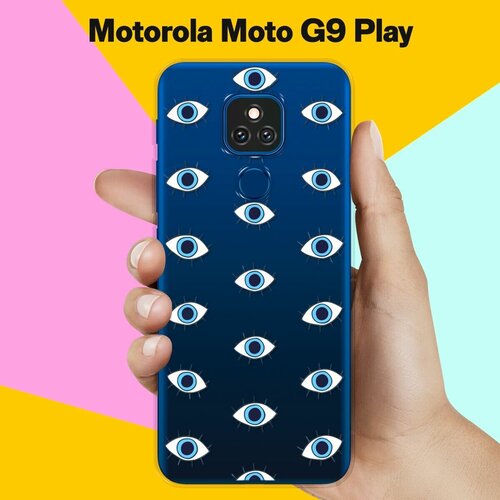 Силиконовый чехол на Motorola Moto G9 Play Глазки / для Моторола Мото Джи9 Плэй силиконовый чехол на motorola moto g9 play no panic для моторола мото джи9 плэй