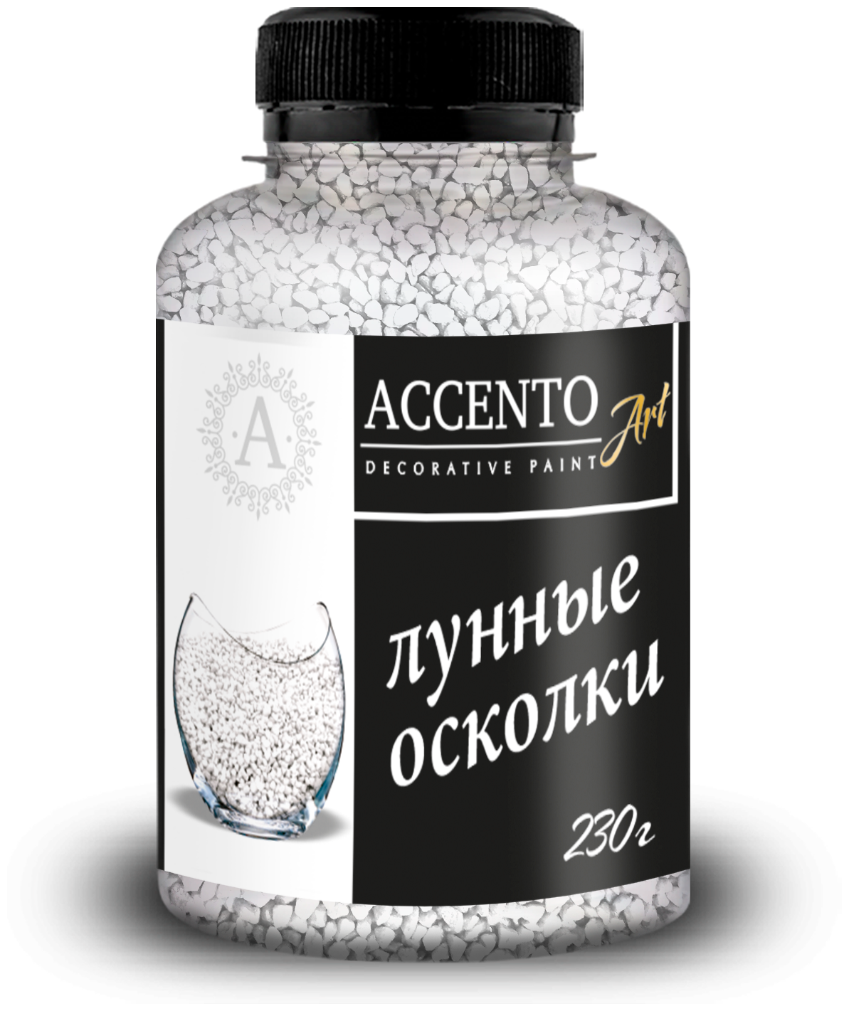 AccentO ART Камни декоративные 1,8-2,8мм Лунные осколки, 0,25кг 32843