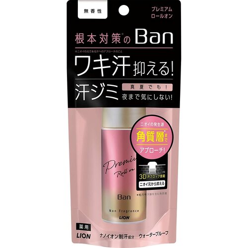 Дезодорант-антиперспирант LION Ban Premium Gold Label, роликовый, без аромата (40 мл)