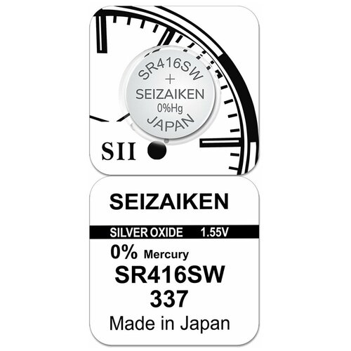 Батарейка SEIZAIKEN 337 (SR416SW) Silver Oxide 1.55V (1 шт)