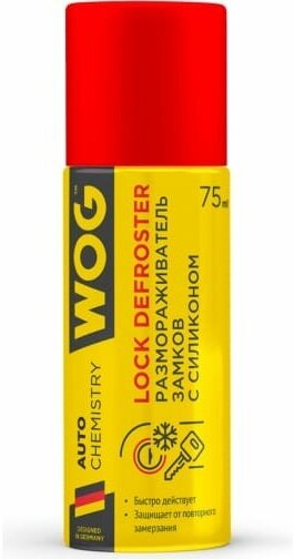 фото WOG Размораживатель замков с силиконом, 75 мл