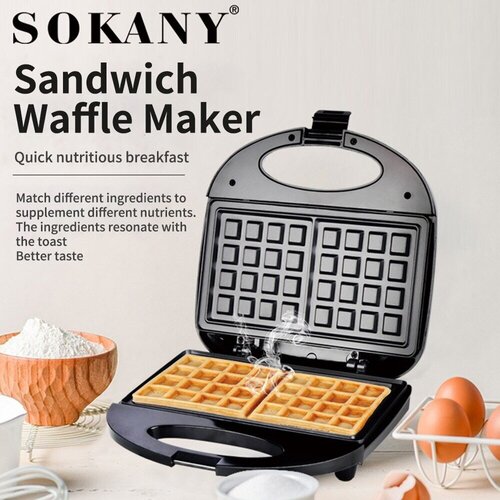 Электрическая вафельница BELGIAN WAFFLESSK-114750Wнержавеющая стальбельгийские вафли2 штчерный 209200₽