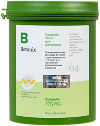 Паста для шугаринга Botanix средняя 800 г