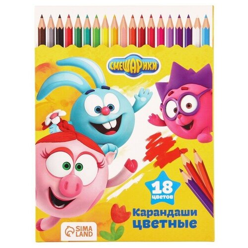 Цветные карандаши, 18 цветов, трехгранные, Смешарики