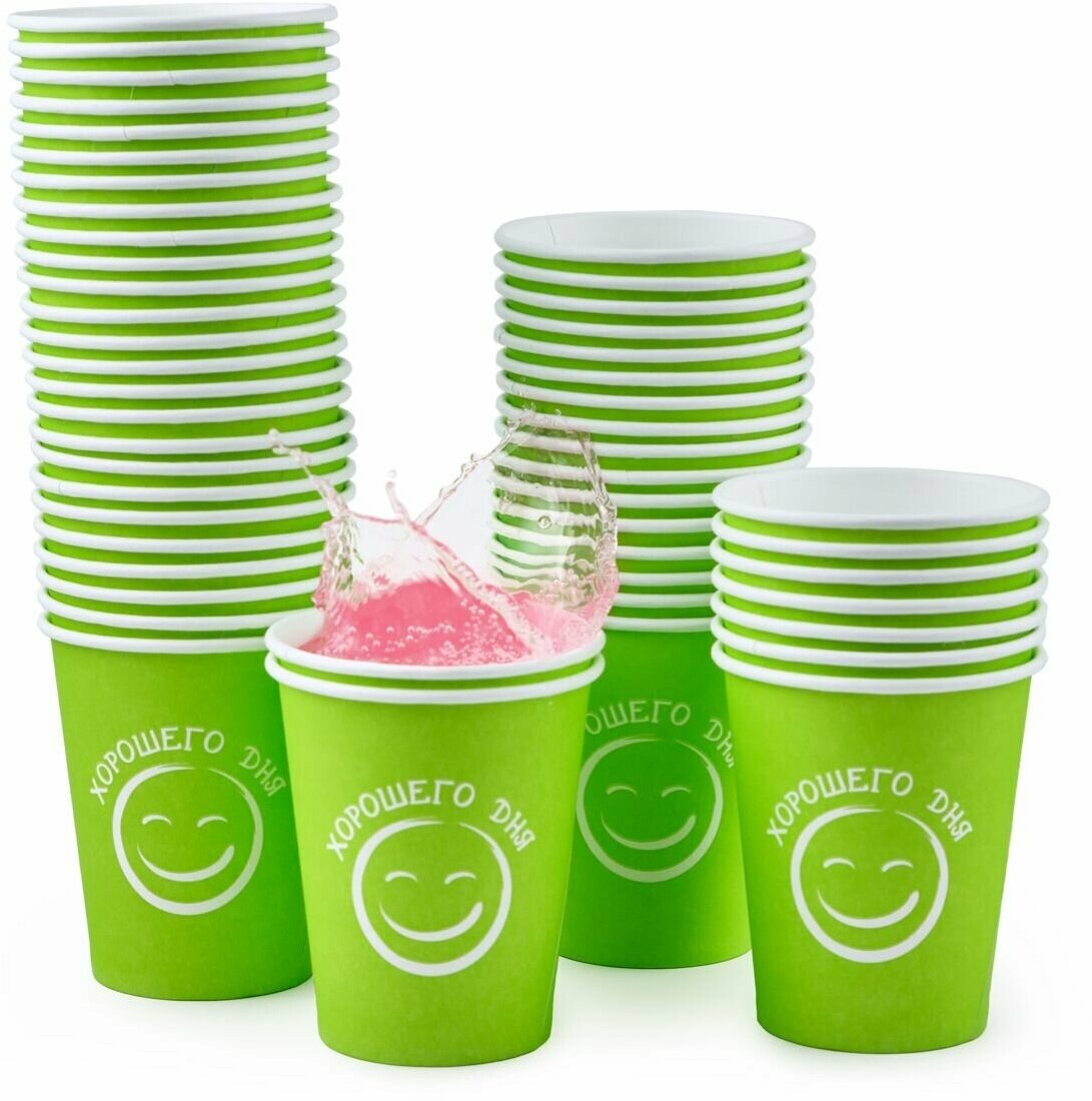 Набор бумажных стаканов GoodCup, объем 250 мл, 50 шт, салатовые Хорошего дня, однослойные: для кофе, чая, холодных и горячих напитков - фотография № 3