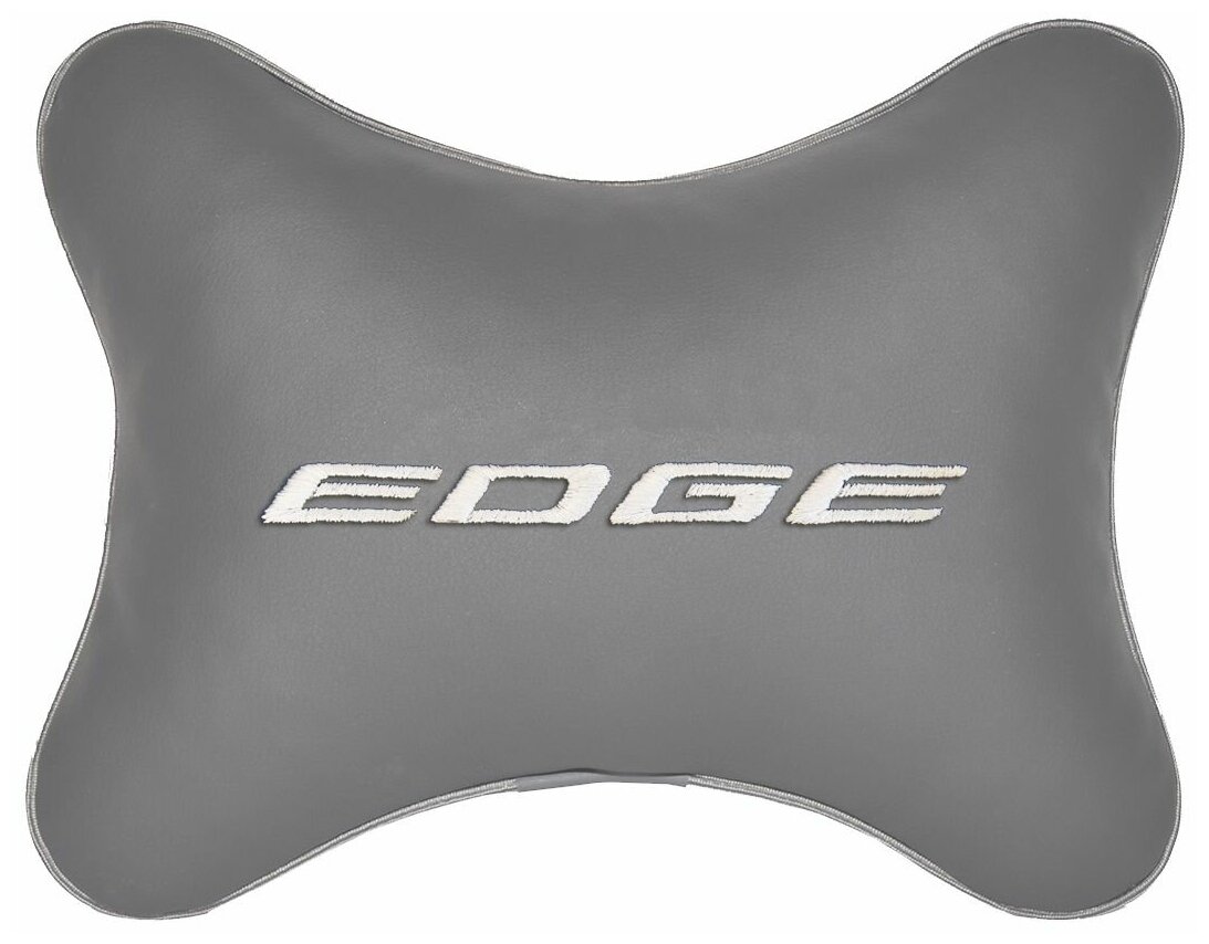 Автомобильная подушка на подголовник экокожа L.Grey с логотипом автомобиля FORD EDGE