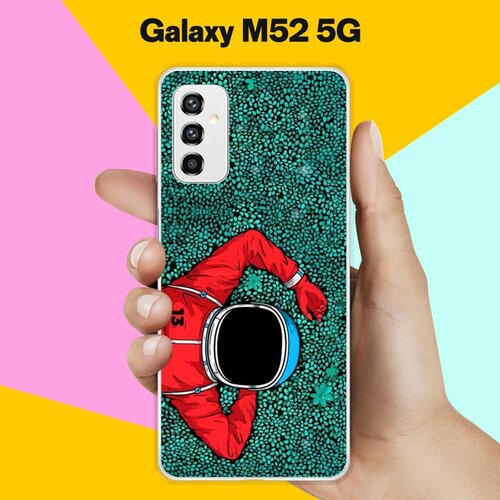 Силиконовый чехол на Samsung Galaxy M52 5G Астронавт 50 / для Самсунг Галакси М52