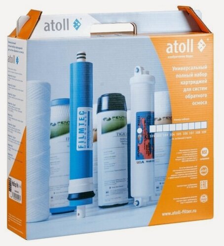 Изображение товара Комплект сменных картриджей Atoll №103 (для A-575, A-575E, Em, Ecp)