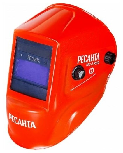 Сварочная маска МС-2 RED Ресанта 65/117 Ресанта