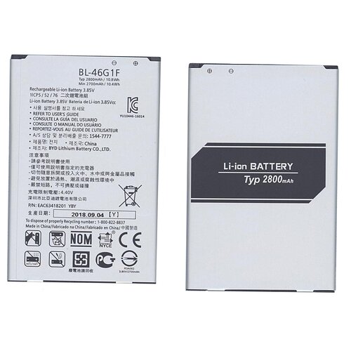 фото Аккумуляторная батарея bl-46g1f для lg grace, k10 2017 2700mah / 10.40wh 3,85v oem