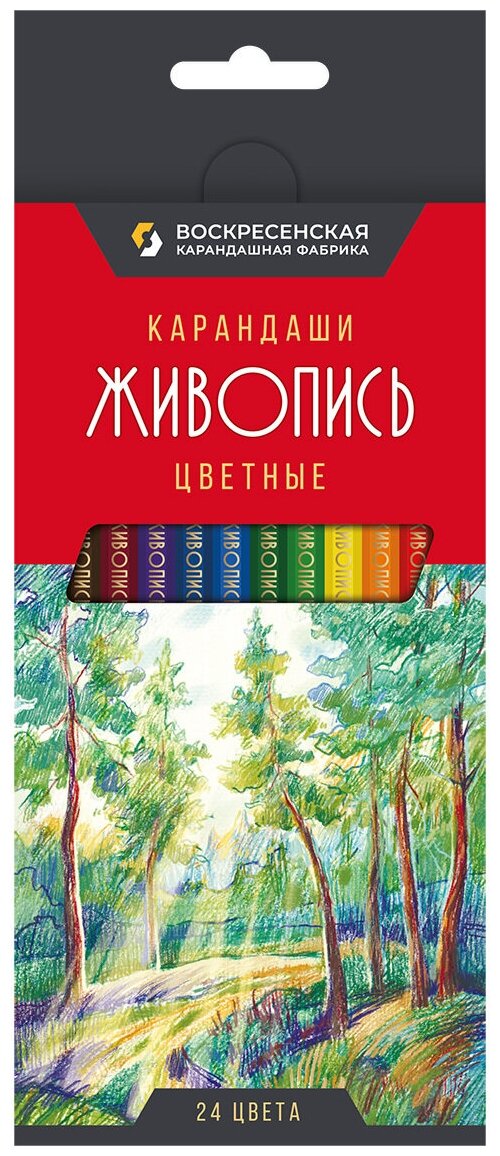 Карандаши 24цв, " ВКФ " Живопись шестигранные, деревянные, картонная упаковка, европодвес