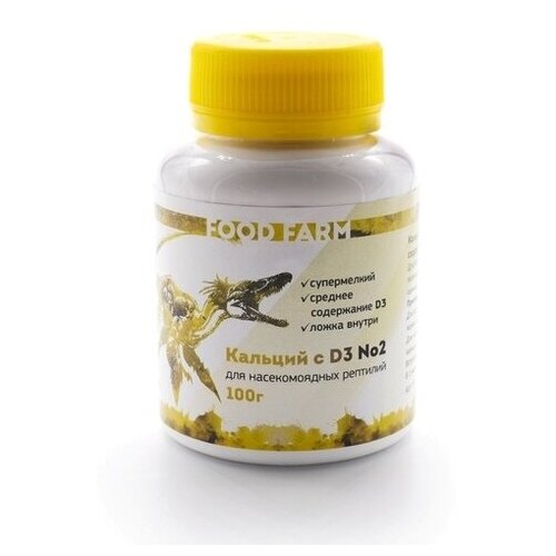 Кальций с D3 №2 Food Farm 100 г. для рептилий