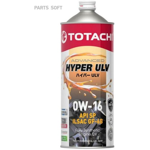 0W-16 HYPER ULV SP GF-6B 1л (синт. мотор. масло) Totachi E0001