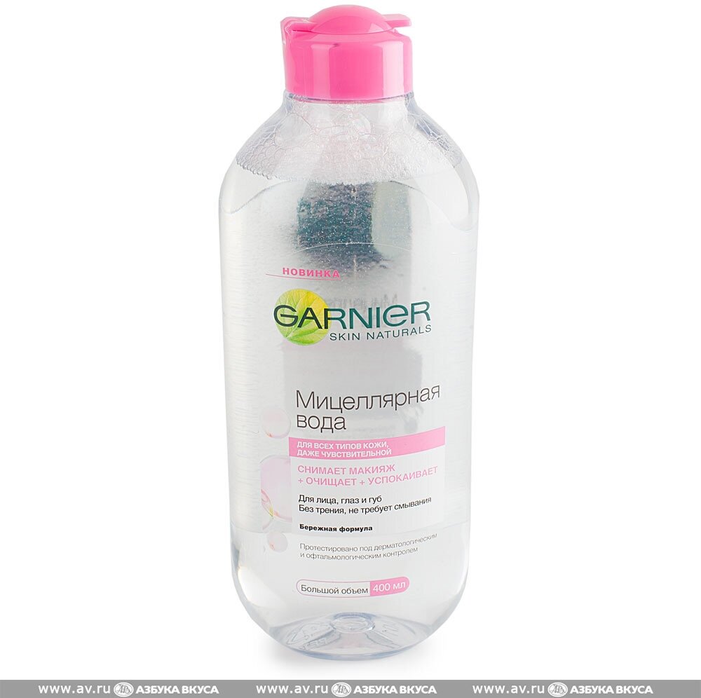 Garnier Мицеллярная вода skin naturals (для всех типов кожи) 400 мл