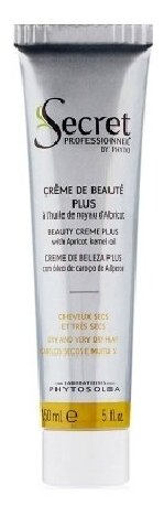 KYDRA Creme de Beaute Plus - Несмываемый питательный крем с маслом абрикосовых косточек 