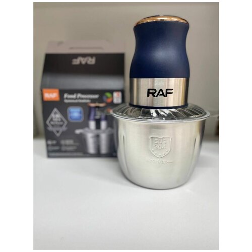 Измельчитель электрический кухонный чоппер комбайн блендер 196000₽