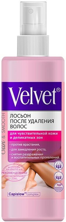 Velvet Лосьон после удаления волос для чувствительной кожи и деликатных зон 200 мл 1 шт