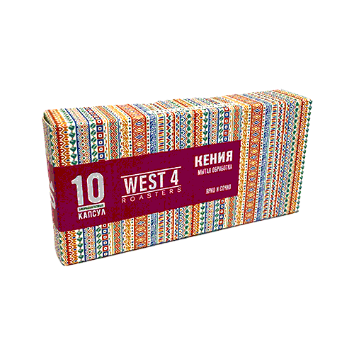 Капсулы Кения 10 шт WEST 4 Roasters