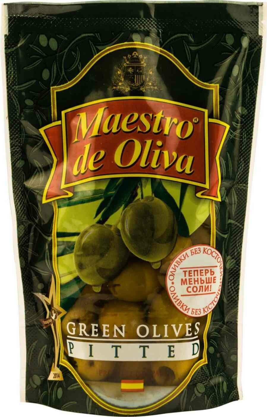 Оливки Maestro de Oliva без косточки 175г Olive Line - фото №7