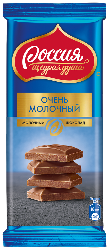 Шоколад Россия - Щедрая душа! Очень молочный — купить по выгодной цене ...