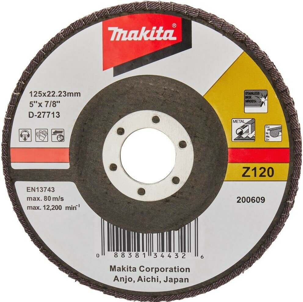 Упаковка дисков шлифовальных Makita D-27713 10шт