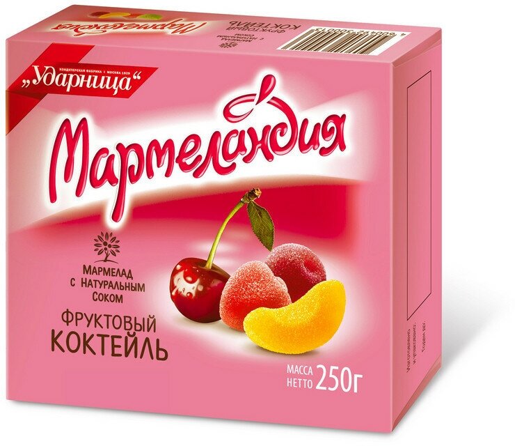 Мармелад Мармеландия фруктовый коктейль 250г